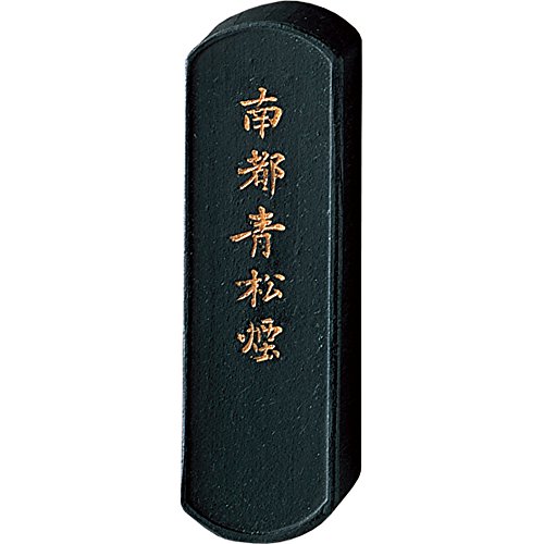 Kuretake Nanto bleu pin fumée petite encre idéale pour dessin Sumi-e en atelier