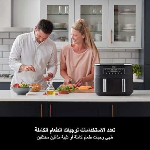 مقلاة هوائية مزدوجة من نينجا فودي [AF300UK]، تحتوي على درجين و6 وظائف طبخ، بسعة 7.6 لتر، لون اسود، 7.6 لتر، 2400.0 واط