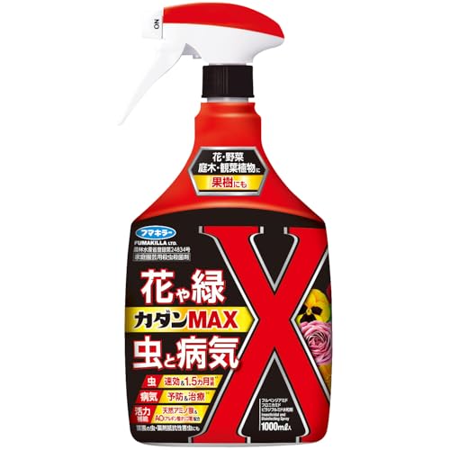 フマキラー 殺菌殺虫剤 カダンMAX 1000ml 3種類の次世代成分を配合