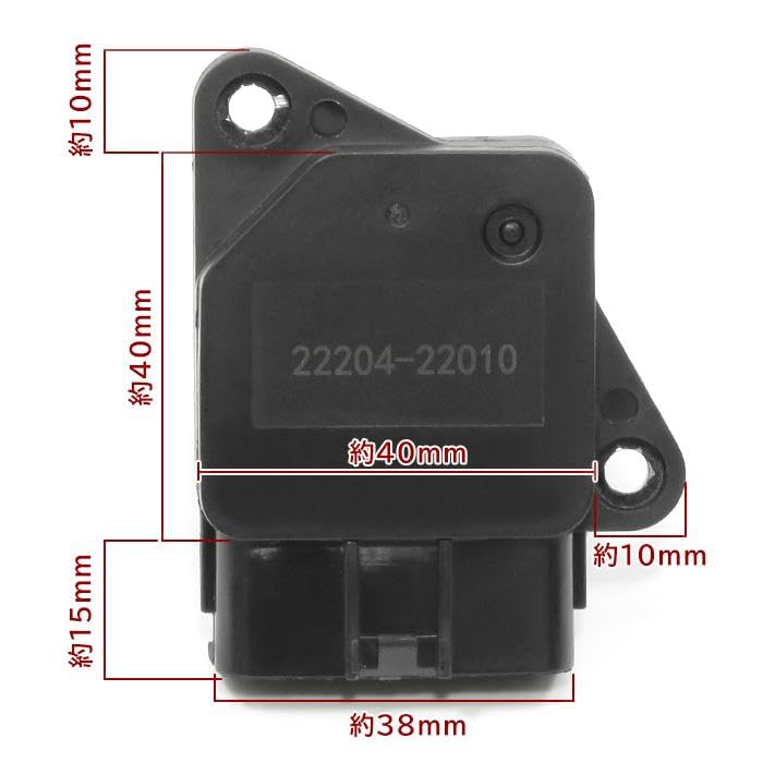 Amazon.co.jp: あんしん保証付き MR-S ZZW30 エアフロメーター