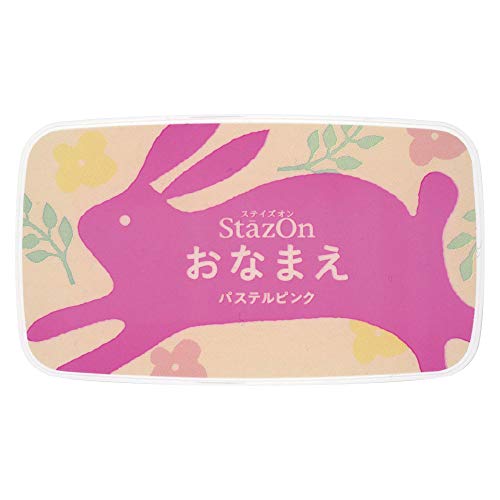 ステイズオンおなまえパステルピンク (SZ-NAM-80)お子様の入園・入学準備などに最適なインクパッドInk pad