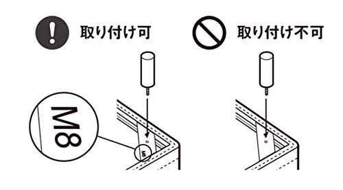 Amazon.co.jp: 無印良品 木製脚 5cm ブラウン(M8) 4本組 82579710