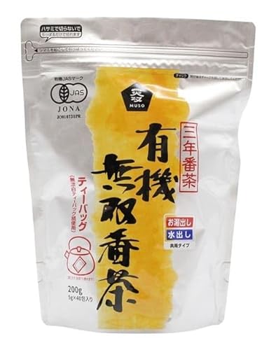 ムソー 有機・無双番茶 〈T.B〉 5gx40ティーバッグ x4個セット（Amazon）
