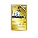 World Soccer Stars Top Trumps Card Game, 6 Years and Up
