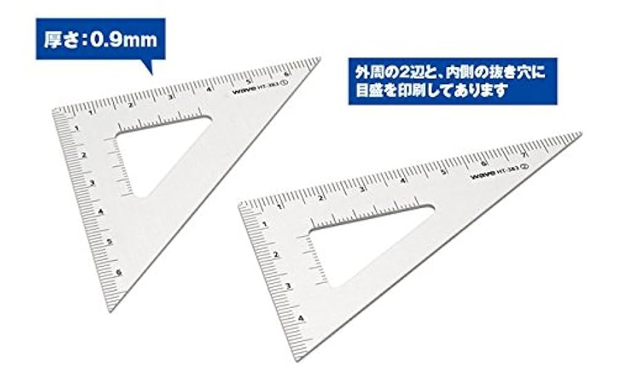 ファイナルファンタジーⅦ アルミ定規 Amazon.co.jp: ファイナルファンタジーVII リメイク アルミ定規