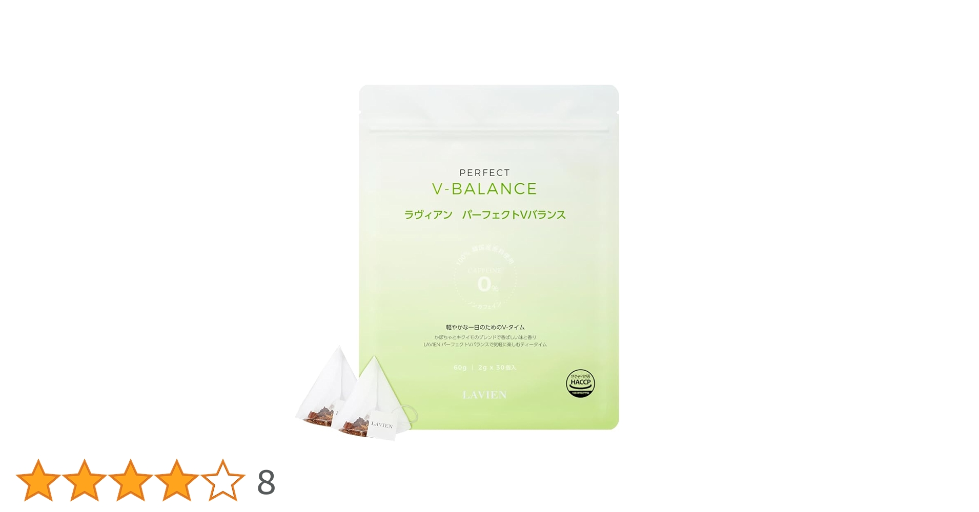 Amazon.co.jp: 【LAVIEN（ラヴィアン）公式】パーフェクトVバランス 30