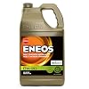 ENEOS 3701-320 0W-20 Fully Synthetic Motor Oil, 5 Quart, 1 Pack