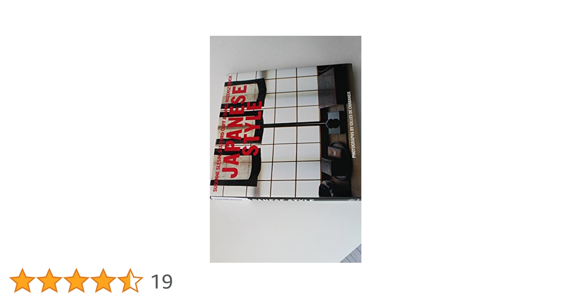 JAPANESE STYLE ジャパニーズ スタイル写真集(洋書) Amazon | Japanese Style | Slesin, Suzanne, Cliff, Stafford