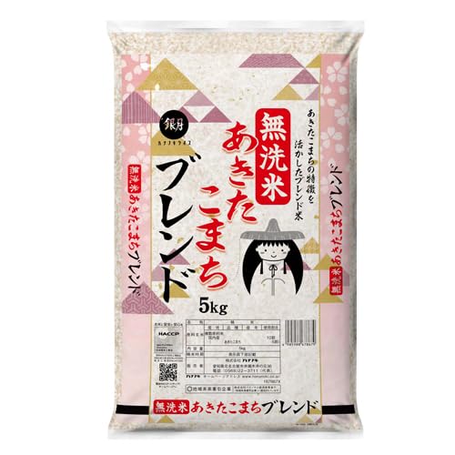 V7NY mER`܂5z  ܂ uh 5kg yāzyn[xXgV[Yz yHARVEST SEASONz