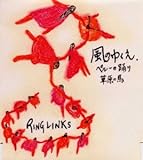 ���̂䂭��