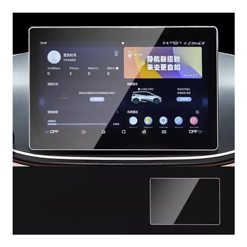 Écran navigation BYD Seagull 10.1 protégé des chocs verre trempé