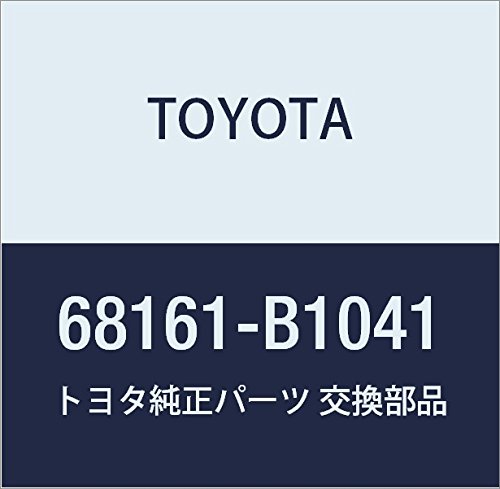 TOYOTA (g^) i tghAKX EGUXgbvASSY OUT RH pb\ i68161-B1041