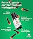 Emma Grün® Bio Nelkenöl [100% Naturrein] - Echtes Nelkenöl Bio 30ml - Ätherische Öle Naturrein - Aromatisches Gewürznelkenöl in LEBENSMITTELQUALITÄT - Clove Oil Essential Oils aus Madagascar
