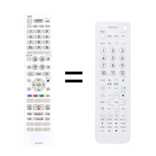 Amazon | テレビリモコン AN-52RC2 for SHARP シャープリモコン AQUOS
