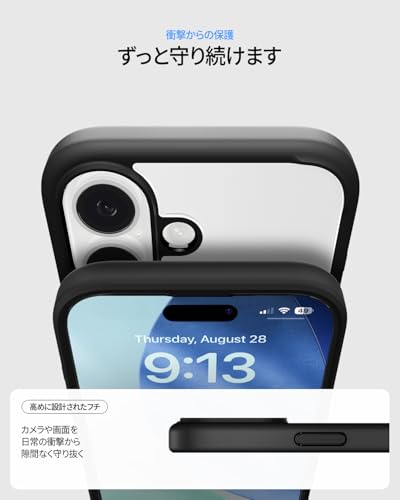 Spigen iPhone 17 ケース ウルトラ・ハイブリッド (マット・ブラック) ACS10081 の商品画像 4