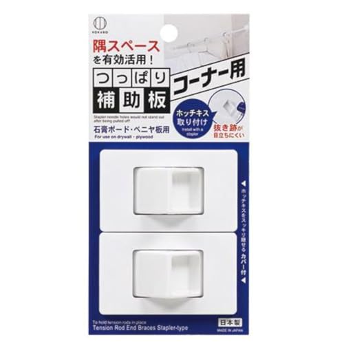 vۍHƏ ς_ ⏕ R[i[p zb`LX Œ ΍p{[h xj Xy[X p ݂艺 [ yWo^ԍ 6667215z