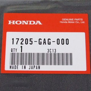 Amazon | Honda(ホンダ) 純正エアークリーナーエレメント GYRO X