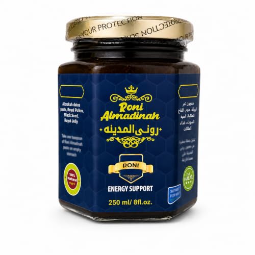 Mezcla de miel natural Roni Almadinah 8 oz