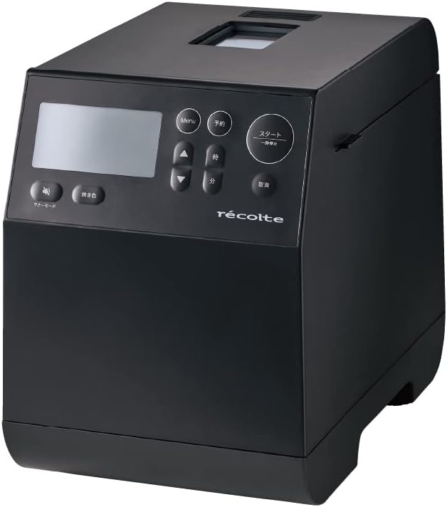 永野護デザイン展 角川武蔵野ミュージアム限定 ファイブスター物語