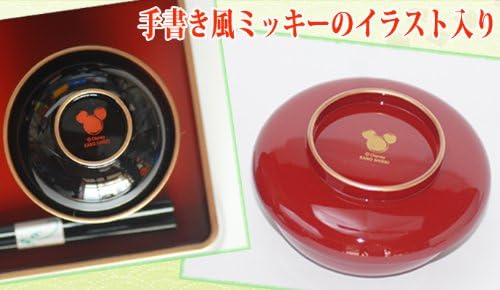 Amazon ディズニー キャラクター お食い初めセット 黒 ホーム キッチン お食い初め ベビー マタニティ 通販