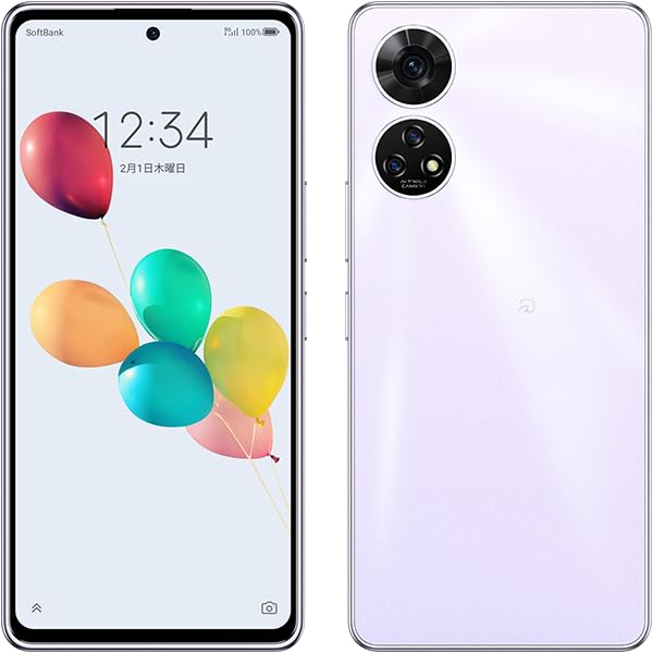 【超超美品】あんしんファミリースマホ SoftBank ラベンダー➕アダプター Amazon | SoftBank版 あんしんファミリースマホ A303ZT 本体 SIMフリー