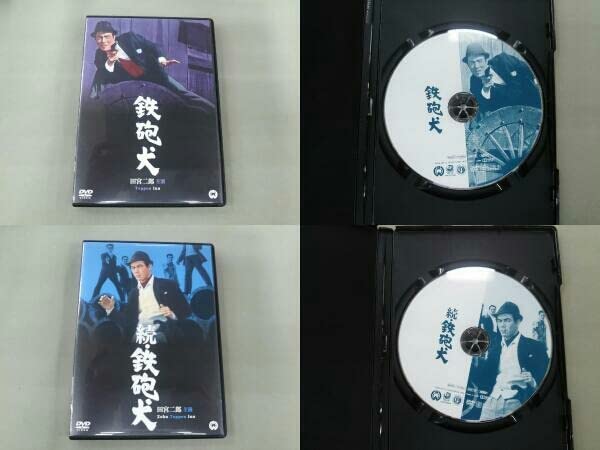 田宮二郎主演 「犬」シリーズ DVD-BOX〈9枚組〉 田宮二郎主演 「犬