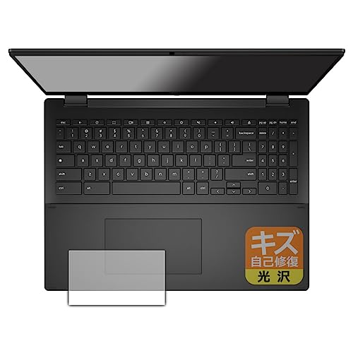 PDA�H�[ ASUS Chromebook Flip CX5 (CX5601FBA) �Ή� �L�Y���ȏC�� �ی� �t�B���� [�^�b�`�p�b�h�p] ���� ���{��