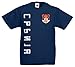 Produktbild Serbien Srbija Kinder-Shirt Name Nummer Trikot EM-2021 Navyblau 128