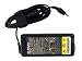 Produktbild Lenovo AC-Adapter 20 V, 65 W, 3-Pin