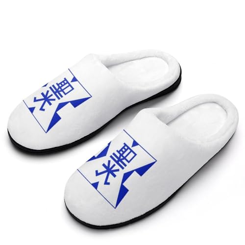 [YIZREOS] ���[���V���[�Y �~�p�X �É� �����{�@ ���Z�싅 �b�q�� �D���L�O 5 �y�� �X���b�p�g���� �������� �ʋC�� 9-10�i40-41�j