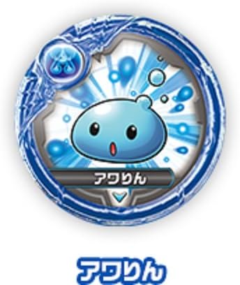 Amazon Co Jp パズドラクロス アーマードロップ 第5弾 コモン アワりん コード パズドラ Puzzle Dragons ホビー 通販