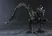 Bandai Tamashii Nations S.H. MonsterArts Alien Warrior Action Figure