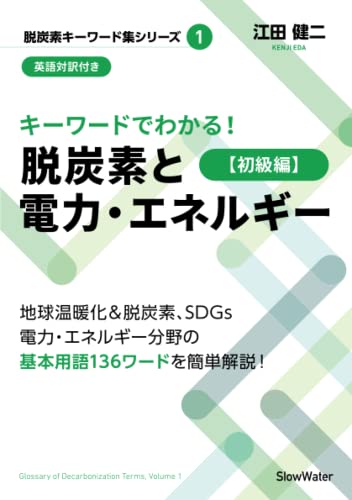 ヘルシングとは マンガの人気 最新記事を集めました はてな ヘルシングとは マンガの人気 最新記事を集めました はてな
