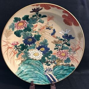 九谷焼　大皿　庄三 Amazon.co.jp: 九谷焼 九谷 庄三 飾皿 大皿 : ホーム＆キッチン