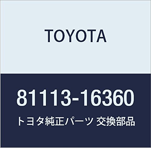 Amazon.co.jp: TOYOTA (トヨタ) 純正部品 シールドビーム