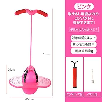 お取り置き中　只今タイムセール中！　どっしり　ピンクシャンパン　ピンクシャンペン 早期特典は9/30㊋まで！】フィットちゃん 安ピカッ+楽ッション