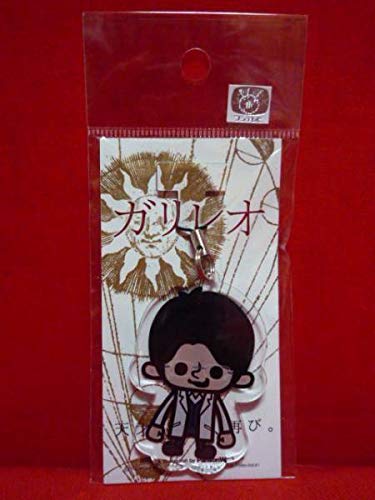 【2日間限定値下げ】ガリレオ　湯川学　福山雅治　アクリルスタンド　アクスタ 福山雅治のアクスタ爆誕 『ガリレオ』湯川学もいる！ 年代別全8種