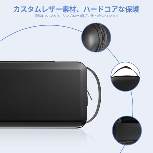 Switch 2用収納ケース【令和7年新登場】Nintendo Switch 2用 キャリングケース EVAハードシェル スイッチ2本体と周辺機器をまとめて収納 スイッチ2本体/Joy-Con2/10枚ゲームカード/電源アダプタ/ケーブル/イヤホンなど全部収納可能 防水 防塵 耐衝撃 大容量 全面保護 持ち運び便利 外出/旅行用 (黒)