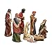 Kurt Adler 9-Inch Porcelain Nativity Figure Tablepiece Set of 9