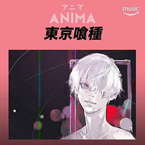 東京喰種トーキョーグール&DEATH NOTE&4月は君の嘘&あの花&ウロボロス 東京喰種トーキョーグール:re」最新PV公開 | Charalab（キャララボ）