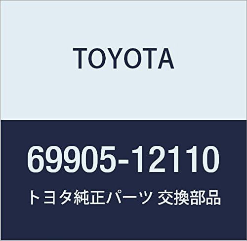 Toyota 69905-12110 Door Glass Channel Sub Assembly