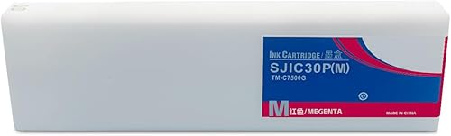 Miniatura 7 de SJIC30P Cartucho de tinta remanufacturado TM-C7500 Cartucho de tinta para COLORWORKS TM-C7500G y C7500GE C33S020637 (magenta, 1 unidad)