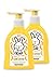 sanosan Pflegelotion Banane für Kinder - Lotion mit Bio Olivenöl & Milchprotein im 2er Pack (2x 200 ml) - Hautpflege, Bodylotion, Körperlotion, Körpermilch, Hautschutzlotion