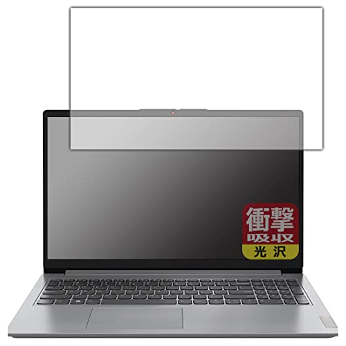 PDA�H�[ Lenovo IdeaPad Slim 170 (15.6�^)�Ή� �Ռ��z��[����] �ی� �t�B���� �ϏՌ� ���{��