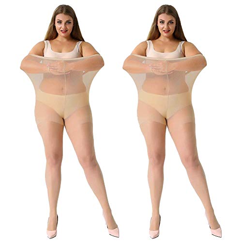 MANZI Women's Control Top Plus Size Tights for Women High Waist Sheer Pantyhose 2 Pairs Natural Nude XX-Large