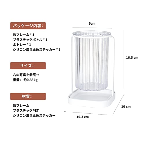 Umlaca-Chopsticks-Stand-Stylish-Chopstick-Drainer-Fork-Drainer-Kitchen-Chopsticks-Holder-Tool-Stand-Plastic-Kitchen-Utensils-Chopsticks-Holder-Single-Size