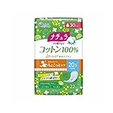 i` 甧 Rbg100% XbLzivL 20.5cm 30cc 22
