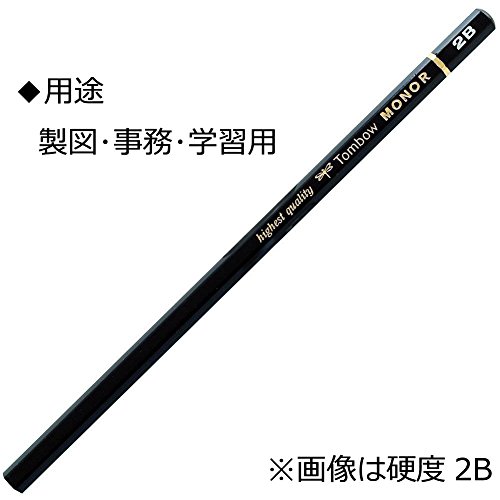 Lápices Tombow Mono R 2B, docena con estuche plástico miniatura 3