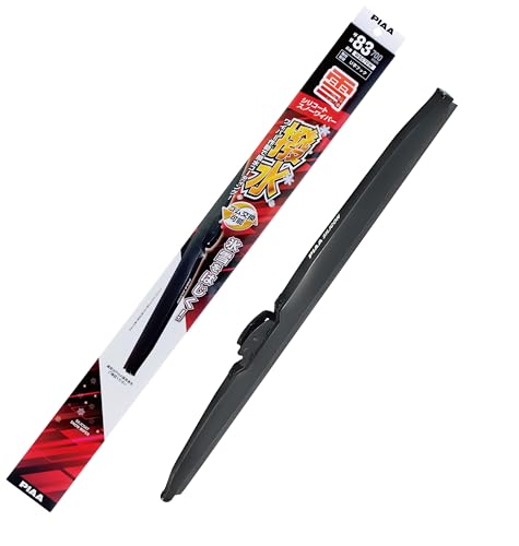 PIAA(ピア) ワイパー ブレード 雪用 700mm シリコートスノー 特殊シリコンゴム 1本入 呼番83 WSC70W