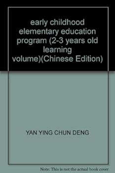Paperback early childhood elementary education program (2-3 years old learning volume)(Chinese Edition) Book